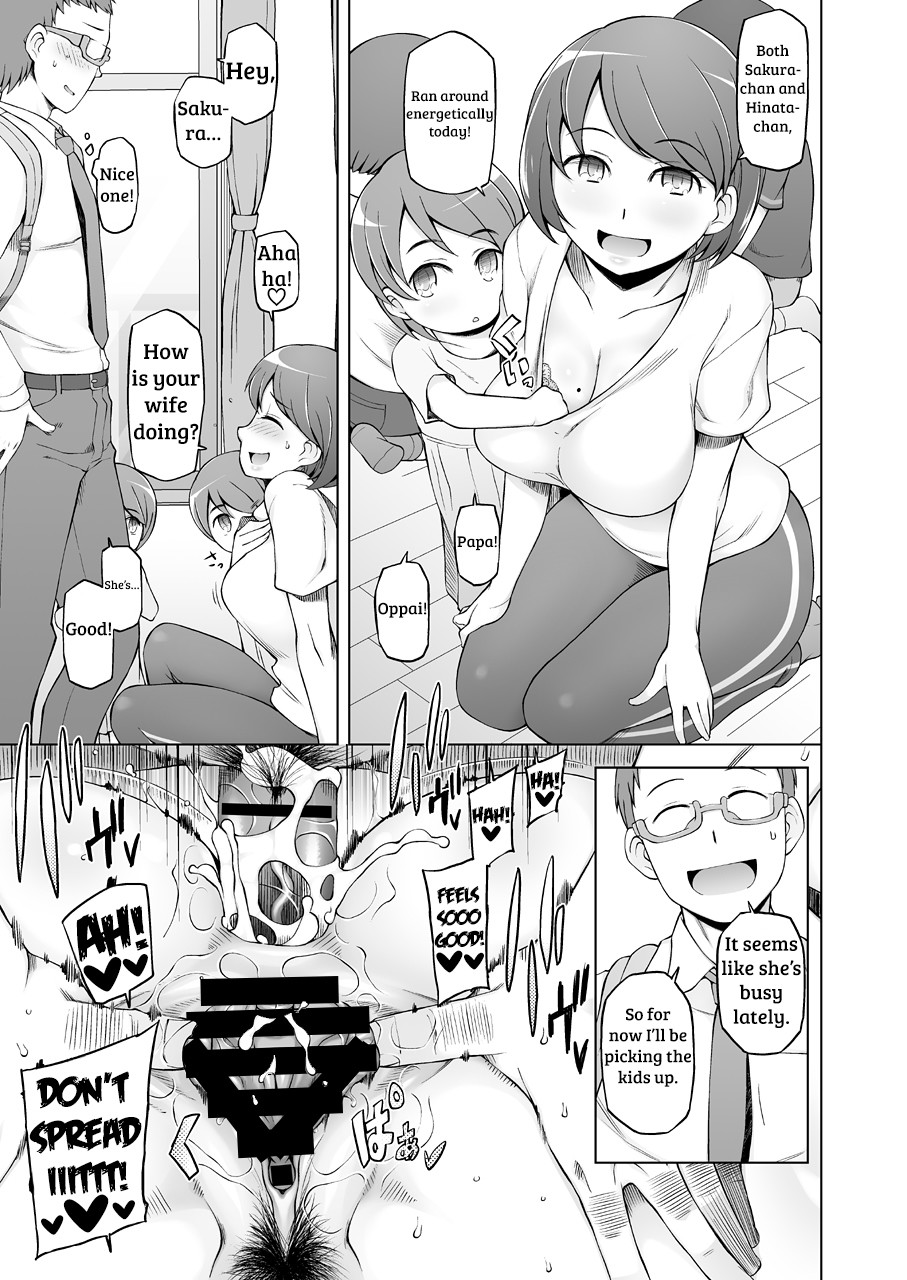 Hentai Manga Comic-Breaking In Wife Haruko To An NTR Sexlife-Read-75